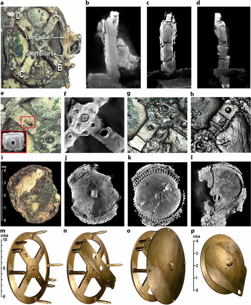 Fragment D of the Antikythera Mechanism showing Draconic gearing teeth.